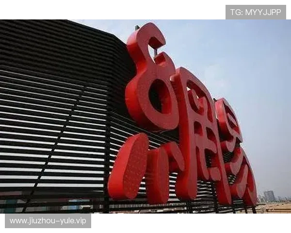 澳门六合彩娱乐官网多平台兼容,支持手机、平板和电脑多终端操作,随时随地轻松参与六合彩投注